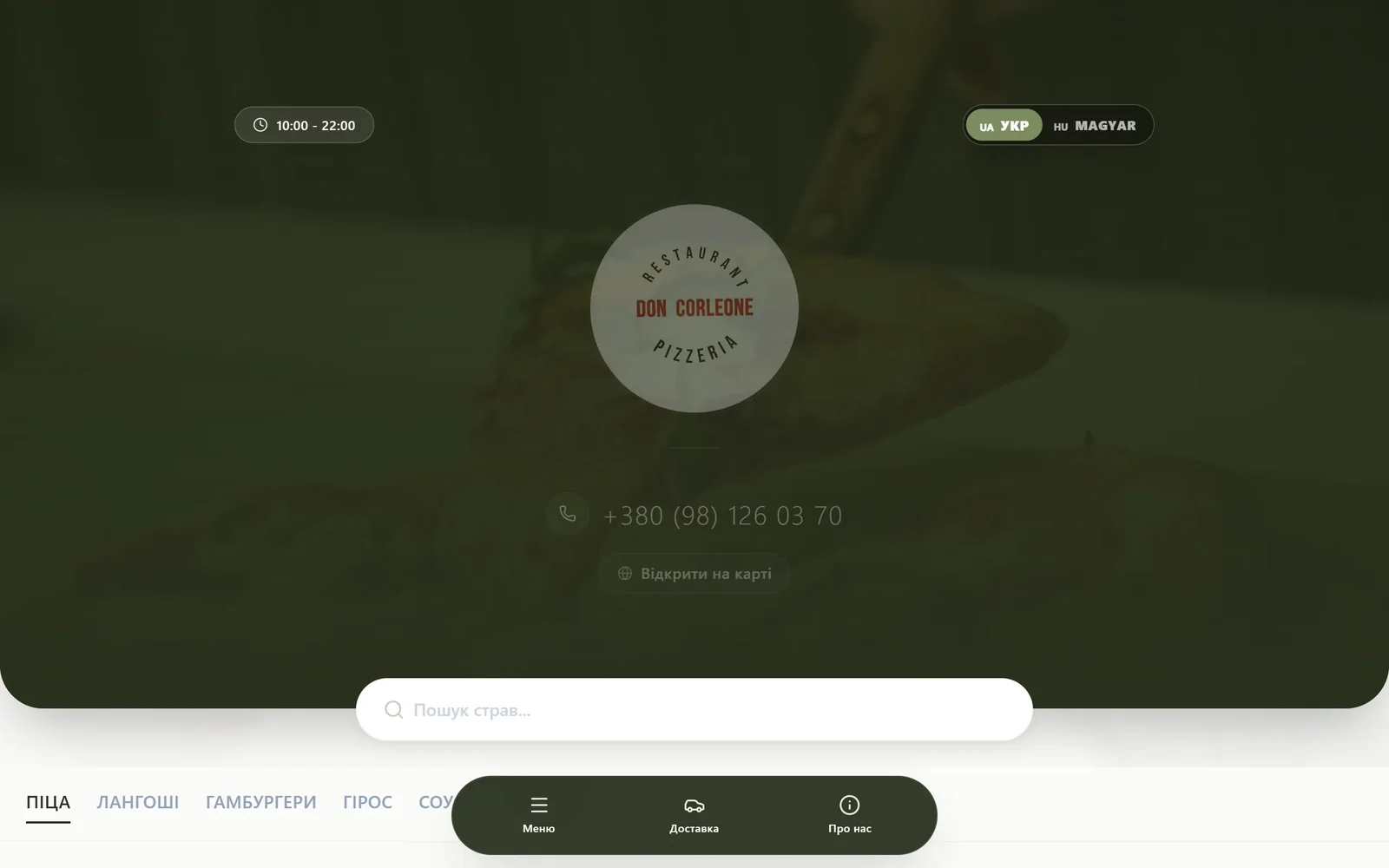 Don Corleone menu on a desktop: the restaurant and pizzeria logo, phone number, dish search and category tabs.